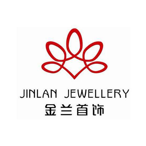 金兰 金兰
